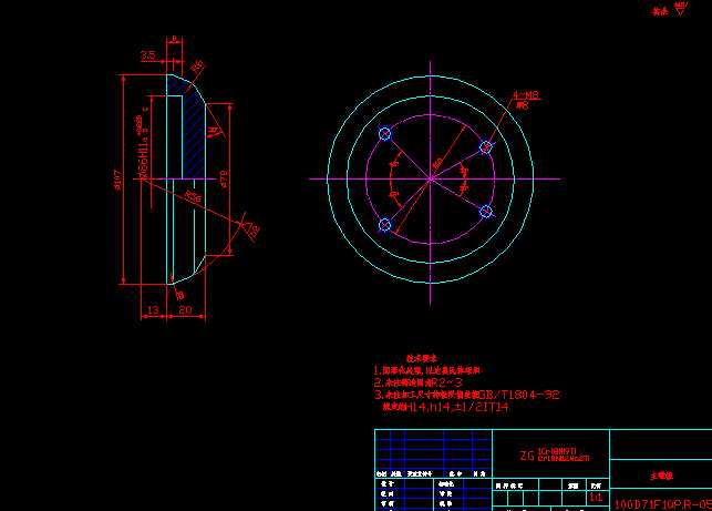 100D71F10P.Rһ11CADD