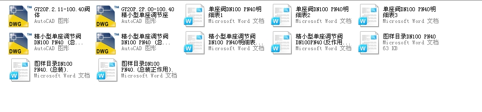 _ʽֹy(bio)100H44Yһ100ȫCADD