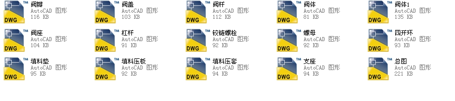 py80Y967YP54100VȫCADD