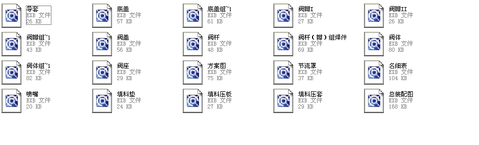 p؜pyWYF947H40һ100DN150һ250WY17ȫCADD