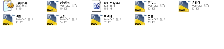 (bio)̶y 3Q41Fһ600LbȫCADD