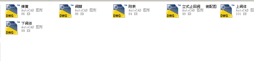 ʽֹyH62Yһ350 DN65ȫCADD