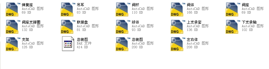 wʽ䓸̶y8Q347Fһ300LbȫCADD