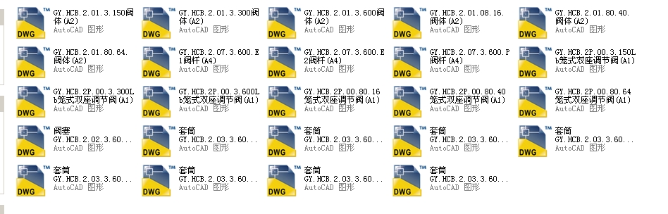 \ʽp{(dio)(ji)yCV3000)(GY.HCB DN60) 3