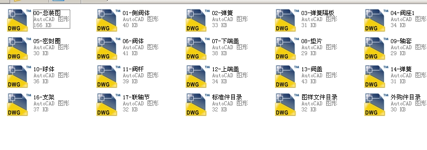 y6Q347Fһ150LbȫCADD