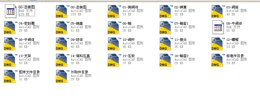 ˹̶y 20 Q347Fһ600LbȫCADD