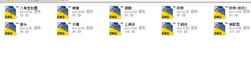 ʽֹyH82Yһ350 DN65ȫCADD