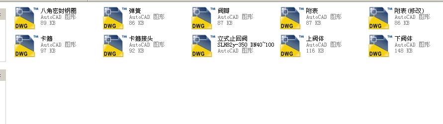 ʽֹyH82Yһ350 DN50ȫCADD