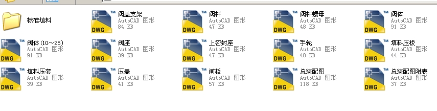 150Шʽly 2.5Z40Hһ150LbȫCADD