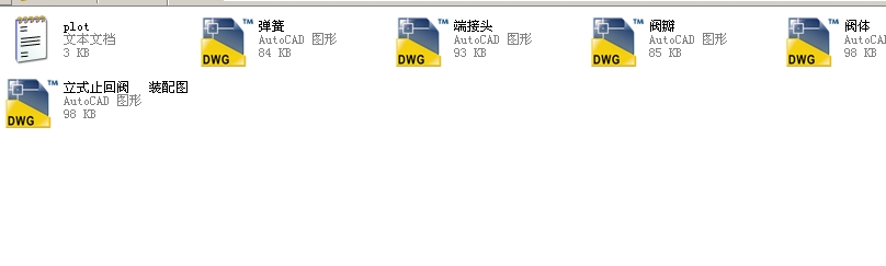 ʽֹyH62Yһ350 DN150ȫCADD