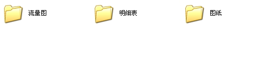 (lin){(dio)(ji)yDTS.40()ȫCADD