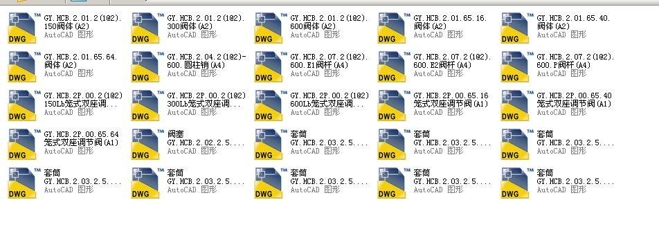 \ʽp{yCV3000)(GY.HCB DN60) 2.5