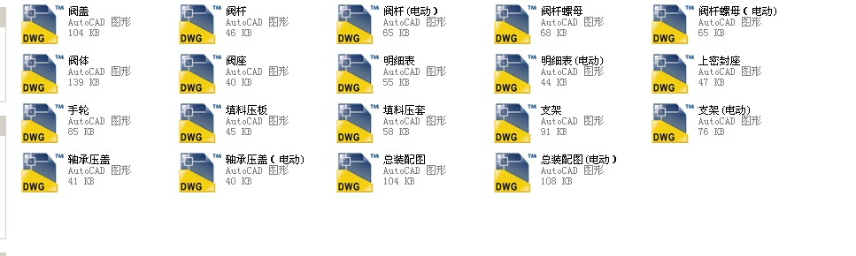 600Шʽly 6Z41Yһ600LbȫCADD