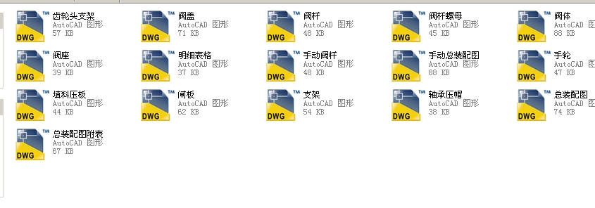 (bio)600Шʽly 8Z540Yһ600LbȫCADD