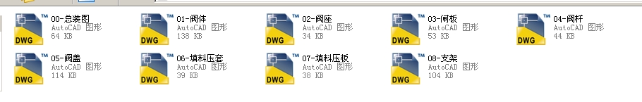 300Шʽly 2Z41Yһ300LbȫCADD