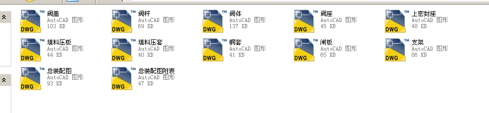 300Шʽly 10Z40Hһ300LbȫCADD