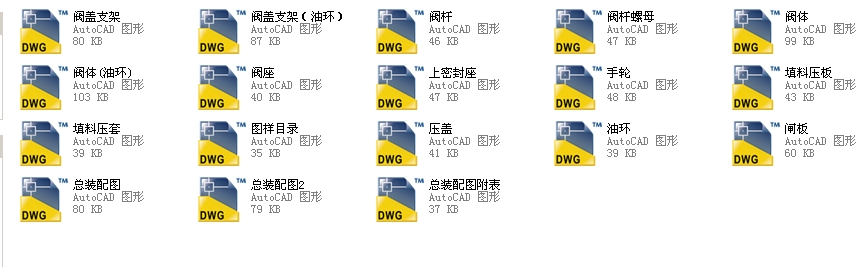 300Шʽly 20Z540Hһ300LbȫCADD