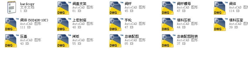 150Шʽly 3Z40Hһ150LbȫCADD