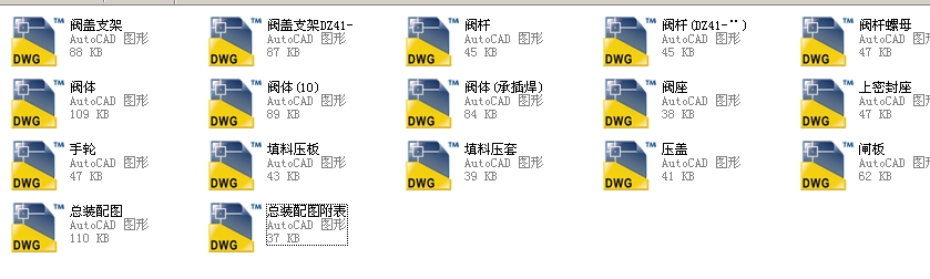 150Шʽly 4Z40Hһ150Lb(1)ȫCADD