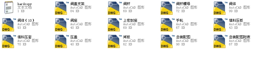 150Шʽly 5Z40Hһ150LbȫCADD