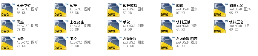 150Шʽly 6Z4OHһ150LbһˇȫCADD