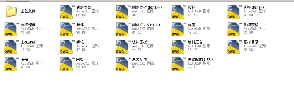 150Шʽly 10Z40Hһ150LbȫCADD