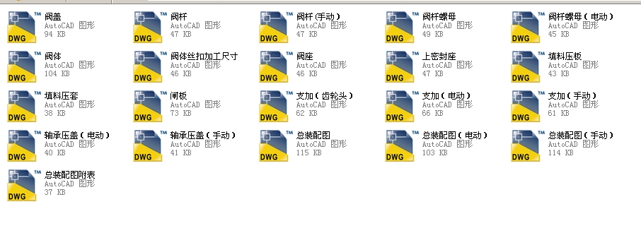 150Шʽly 28Z540Hһ150LbȫCADD