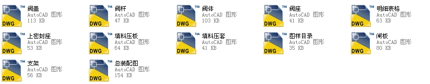 150Шʽly 32Z540Yһ150LbȫCADD