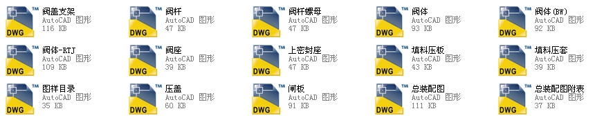 600Шʽly 2.5Z40Yһ600LbȫCADD