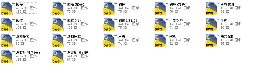 300Шʽly 4Z41Yһ300LbȫCADD