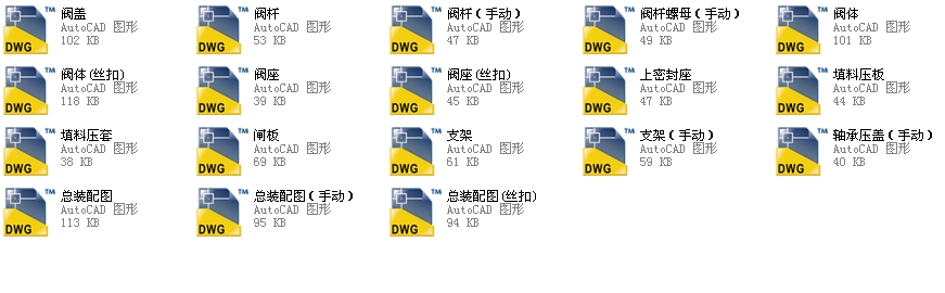 150Шʽly 24Z540Hһ150lbȫCADD