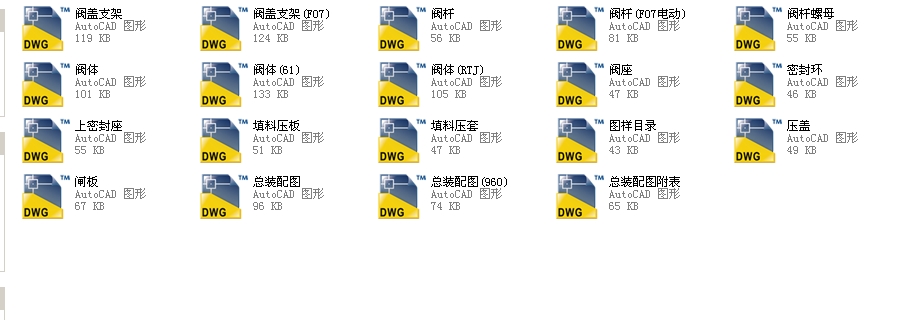 300Шʽly 28Z540Hһ300LbȫCADD