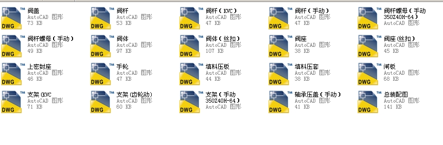 300Шʽly 8Z40Hһ300LbȫCADD