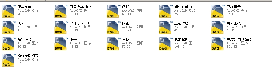 (bio)300(j)Шʽly 3Z40Hһ300LbȫCADD