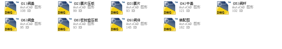 ݼyy0.375Q11Fһ150LbȫCADD