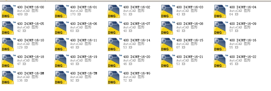 ƽly1.6 500 Z43WFһ16ȫCADD