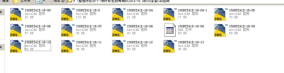 UܛܷlyBYZ41Xһ16 DN100ȫCADD