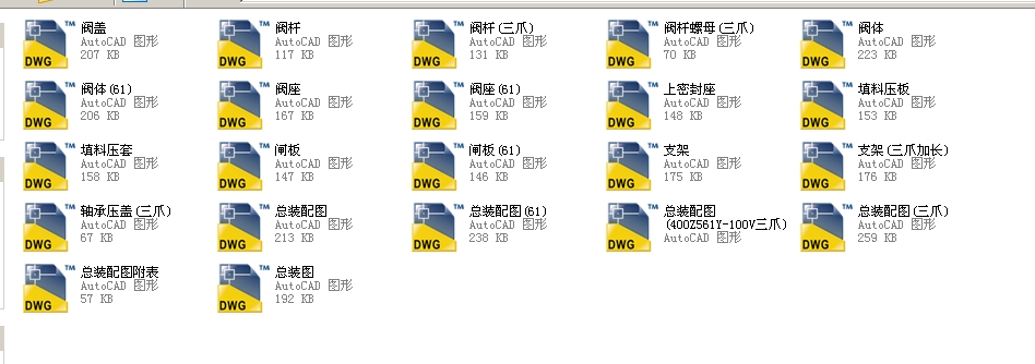 600Шʽly 16&#039;Z41Hһ600LbȫCADD