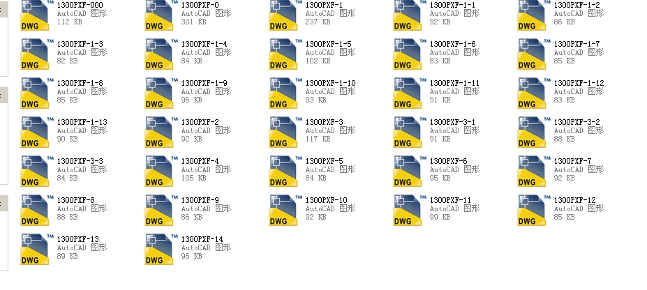 yJ744Xһ10C DN250ȫCADD