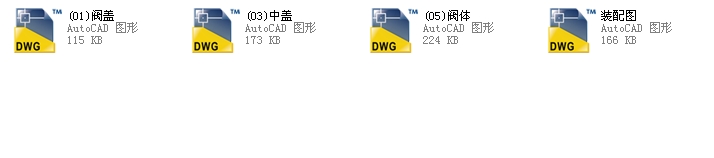 yJ744Xһ10C DN200ȫCADD