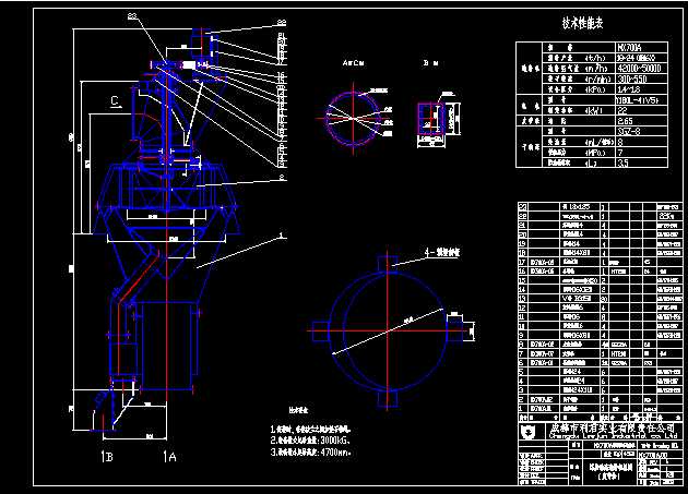MX700AúĥӑBxۙCDCADD