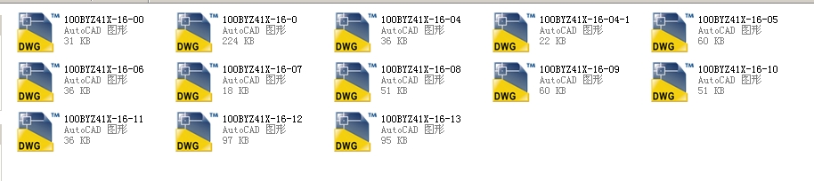 UܛܷlyBYZ41Xһ16 DN65ȫCADD