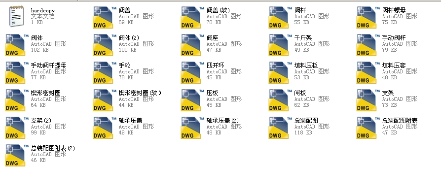 2500Шʽly4Z560Yһ2500LbȫCADD