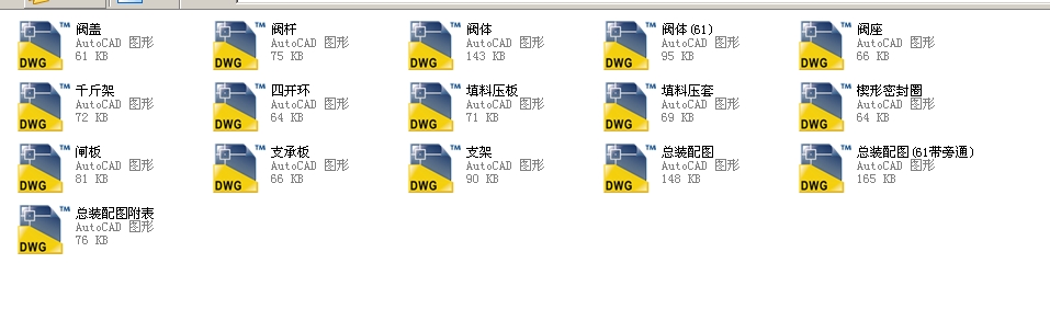 2500Шʽly5Z960Yһ2500LbȫCADD