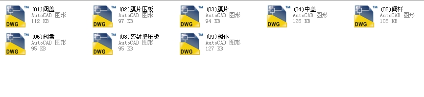 yJ744Xһ10 DN80ȫCADD