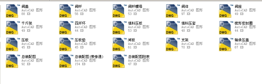 2500Шʽly8Z541Yһ2500LbȫCADD