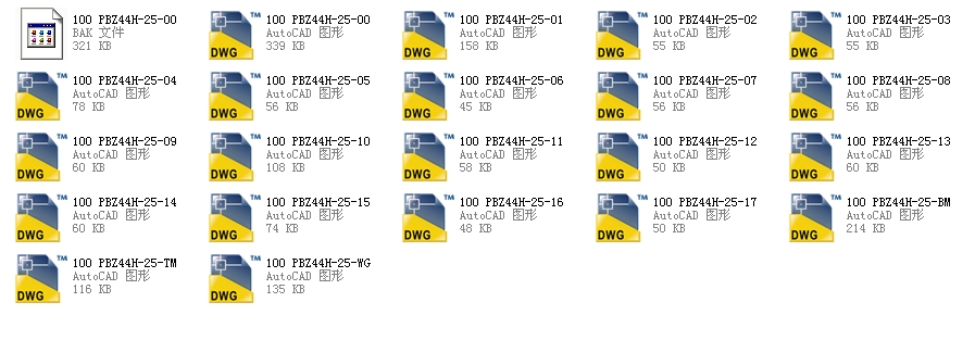 ƽly2.5 150 PBZ44Hһ25ȫCADD