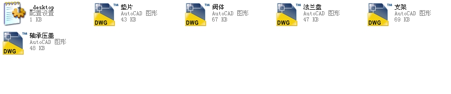 ֹͨy32 JT47Yһ160ȫCADD