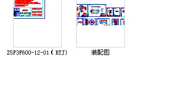 ƽlyZ5F3F600һ12ȫCADD