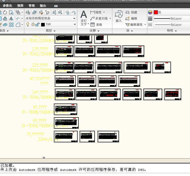 켈ϵyD400V660VξDCADD